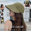 帽子 レディース 広つばキャスケット UVカット 日焼け防止 遮光99%カット広つば 通気性タイプ 日よけ帽子自転車 母の日 春夏