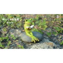 カエルの置物 はすかえる かえるグッズ 動物 置物 玄関 オブジェ ガーデン オーナメント ガーデニング アニマル リアル 庭雑貨物 マスコット インテリア