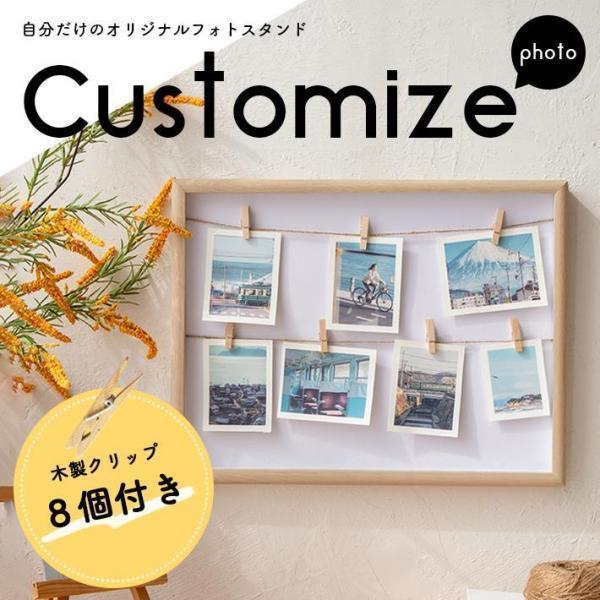 複数 壁掛け フォトフレーム 【クリップ8個付き】 おしゃれ 写真立て 飾る 木製 ディスプレイ クリップパネル ボード スタンド 2ライン
