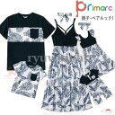 リンクコーデ 親子 セット 親子 ペアルック 赤ちゃん ロンパース 親子コーデ 親子ペアtシャツ パパ ママ お揃い 服 親子 ペア カップル ペアルックtシャツ 親子