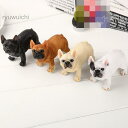 フレンチブルドッグ 犬 置物 玄関 かわいい プレゼント 贈り物 インテリア ガーデンオーナメント ガーデニング 犬 好き な 人 へ の プレゼント