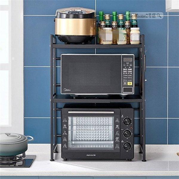 レンジ台 レンジ上ラック 冷蔵庫上ラック トースター上ラック 対応二 三段式 キッチン 収納 ラック [2]