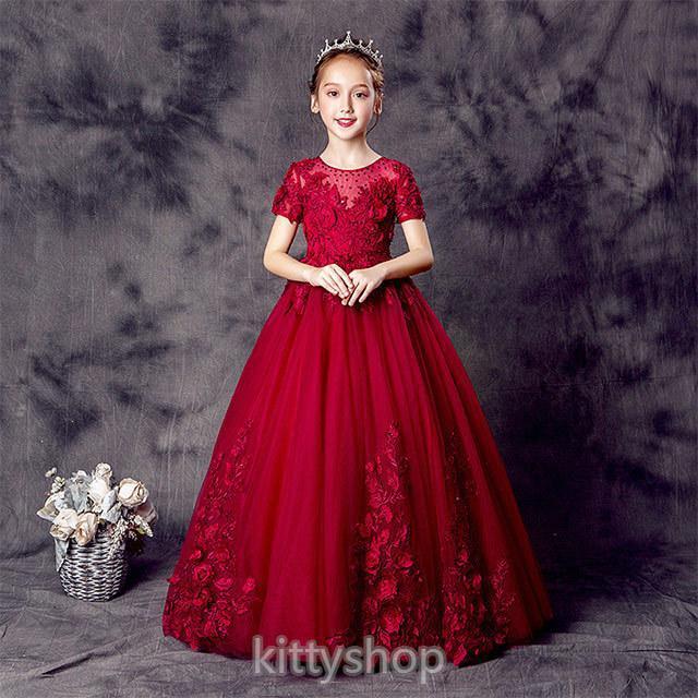 Rakuten - ワイン赤 ロングドレス 子供 発表会ドレス 豪華 キレイめ 演奏会ドレス 150 160 ロング 女児ドレス フォーマル 演出服 キッズドレス 半袖