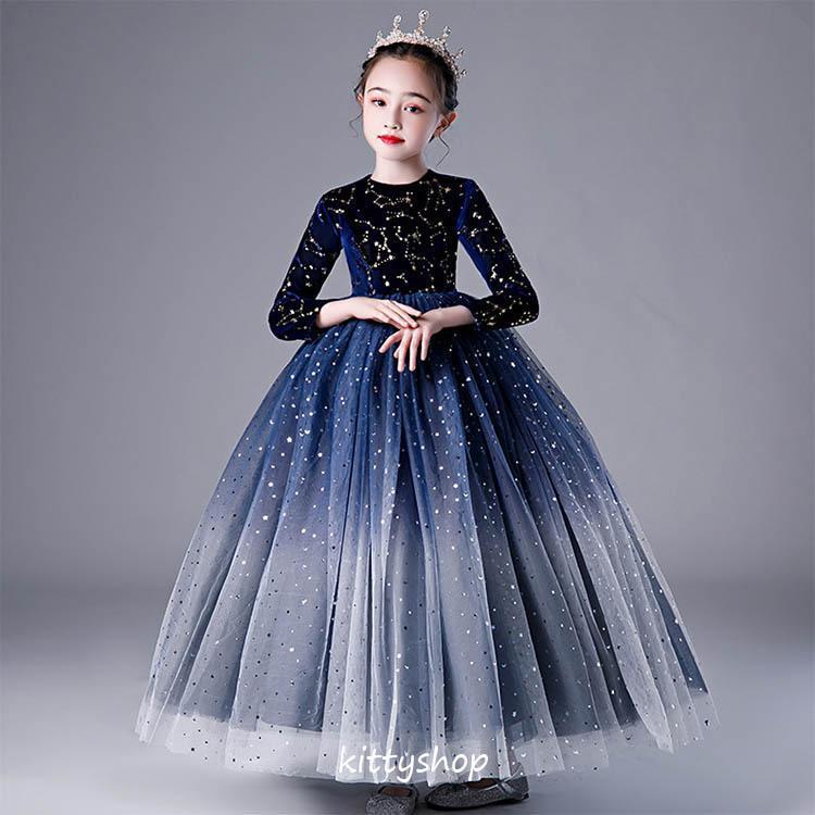 子供ドレス ベロア ベルベット ピアノ発表会 ロングドレス 女児ドレス グラデーション フォーマル 演奏会ドレス 女の子 キッズドレス ロング丈