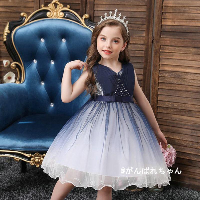 刺繍子供ドレス 女の子子ども お姫様柄プリンセスドレス 子供ワンピース 子ども こどもコスプレ衣装 冬 記念日 写真撮影 刺繍 ギフト 見え 3
