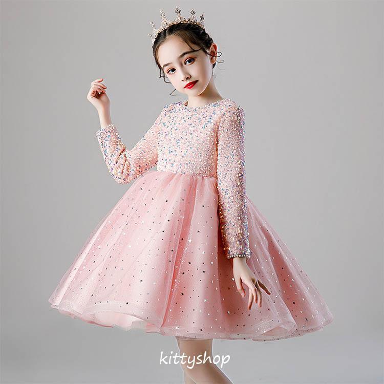 子供ドレス スパンコール キラキラドレス ピンク 女児ドレス ピアノ発表会ドレス 演奏会ドレス 演出服 女の子ドレス 長袖 ショート丈 可愛いドレス