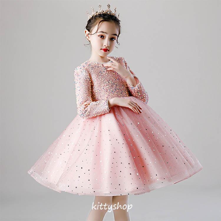 子供ドレス スパンコール キラキラドレス ピンク 女児ドレス ピアノ発表会ドレス 演奏会ドレス 演出服 女の子ドレス 長袖 ショート丈 可愛いドレス