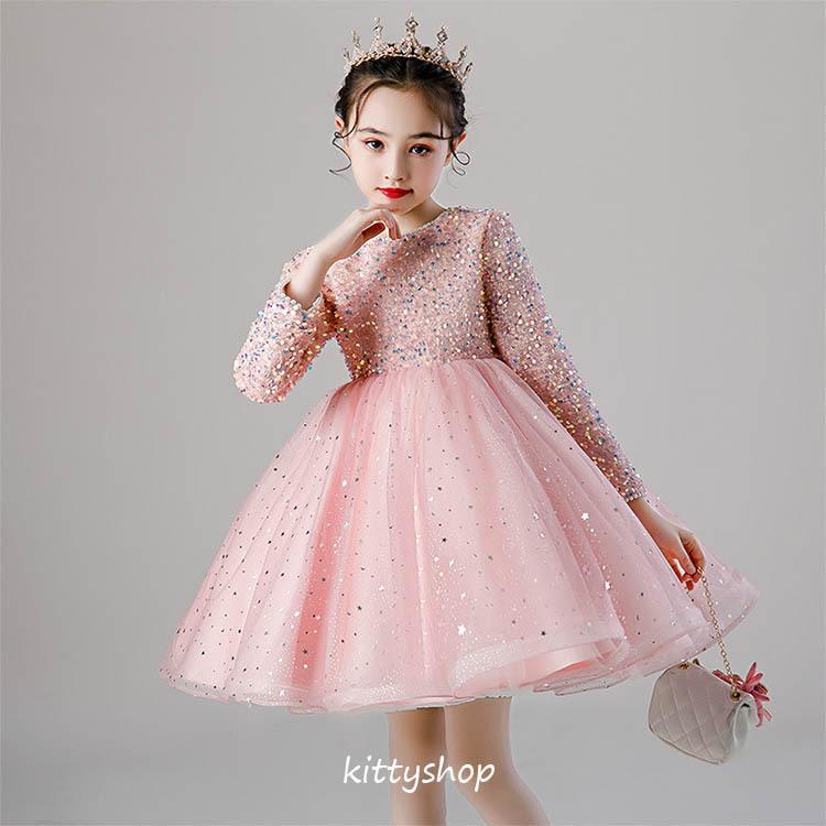 子供ドレス スパンコール キラキラドレス ピンク 女児ドレス ピアノ発表会ドレス 演奏会ドレス 演出服 女の子ドレス 長袖 ショート丈 可愛いドレス