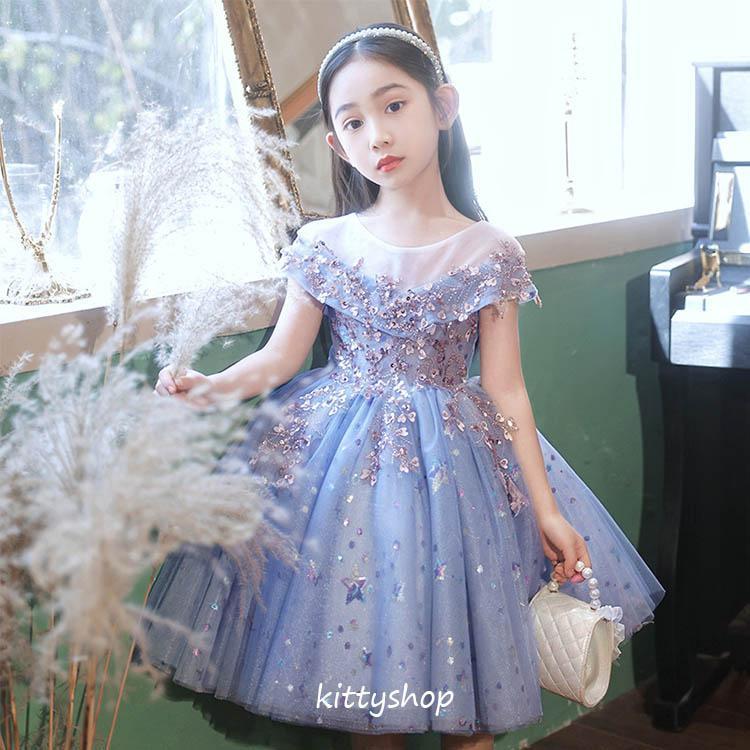 子どもドレス トレーンドレス パープル ステージドレス 発表会 七五三 ピアノ発表会ドレス 演奏会 4タ..