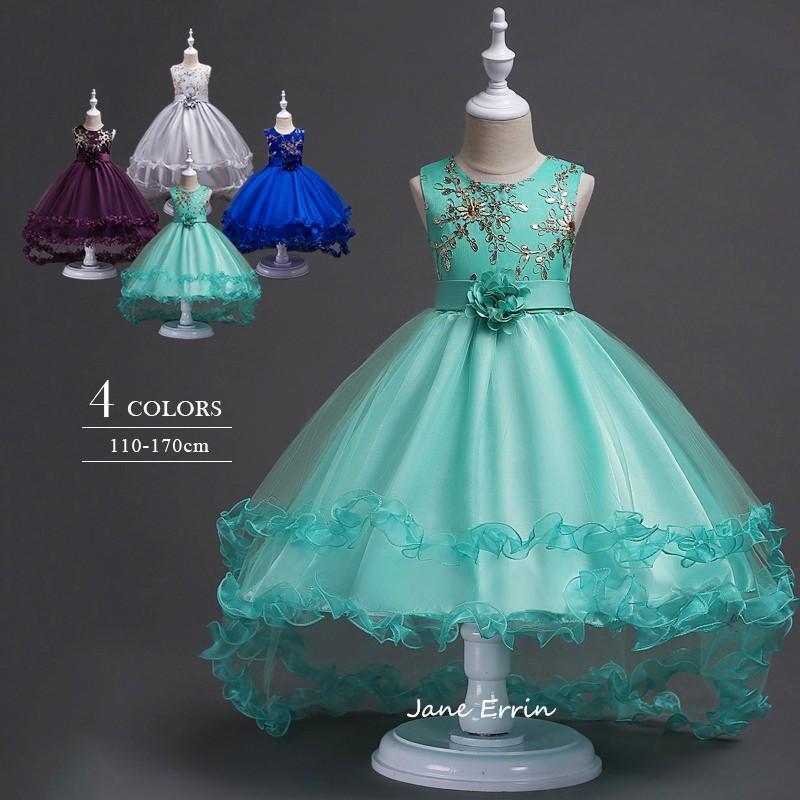 子供ドレス ピアノ発表会 ロング 子どもドレス フォーマル 七五三 ジュニアドレス 緑 紺 紫 灰 110 120 130 140 150 160