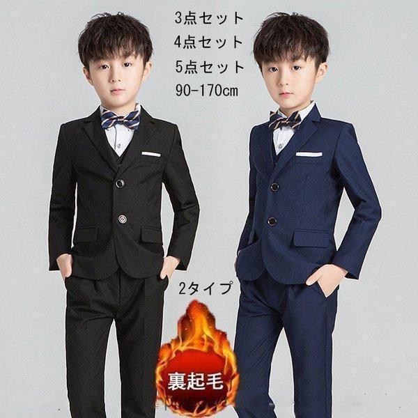 Ҷ  ˤλ եޥ ؼ 岼å ˥ å ˻ ´༰ ༰ 뺧 ȯɽ ´ȼ   90 100 110