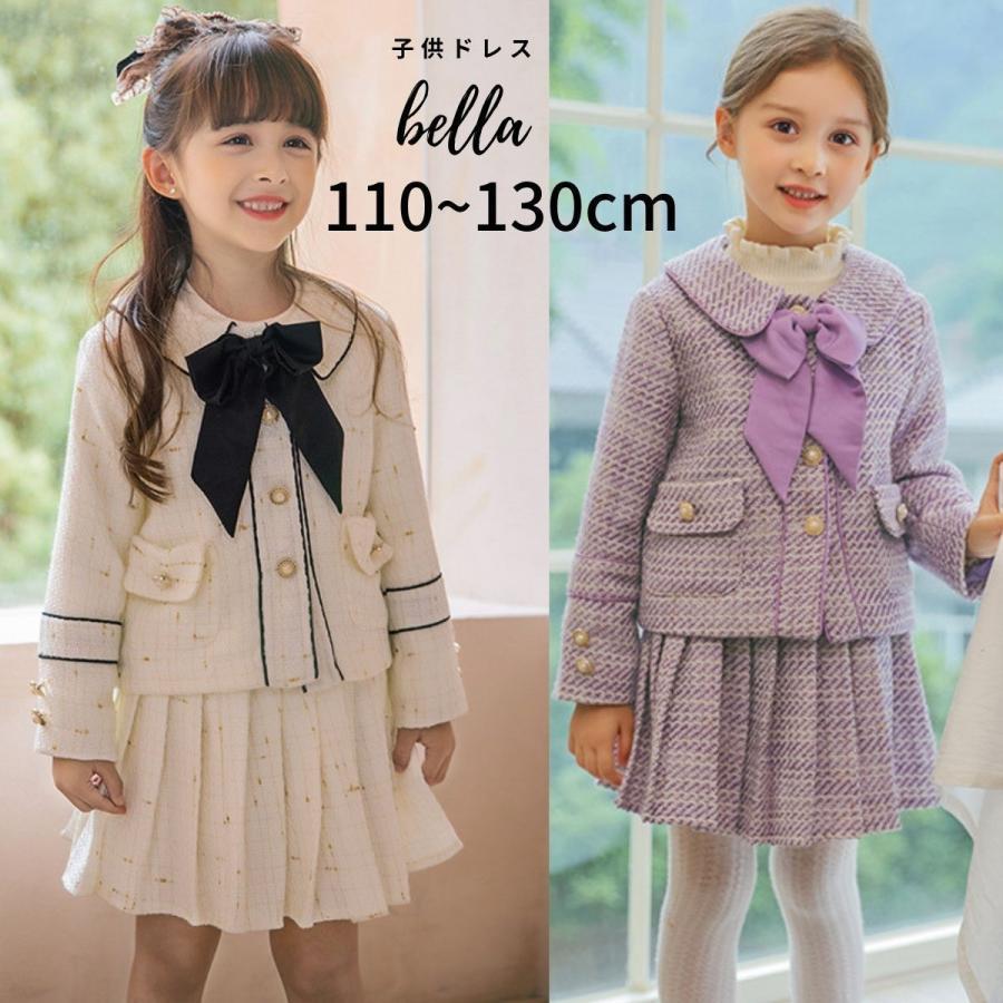 卒業式 小学校 女子 入学式 子供服 女 卒園式 子供服 卒服 小学校 女子 小学校 卒業式 服 女子 入学式 子供服 卒園式 子供服 入学式 女の子のサムネイル