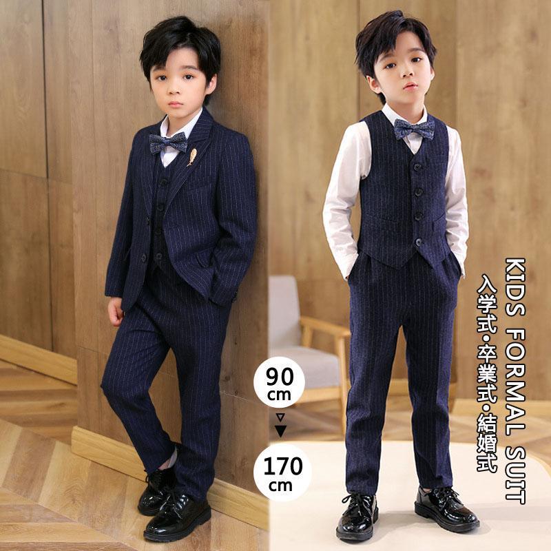 乐天商城 - フォーマル スーツ 子供スーツ 男子 卒業式 豪華6点セット 子ども服 フォーマルスーツ 男の子 小学校 入学式 卒園式 ツイード スーツ タキシード