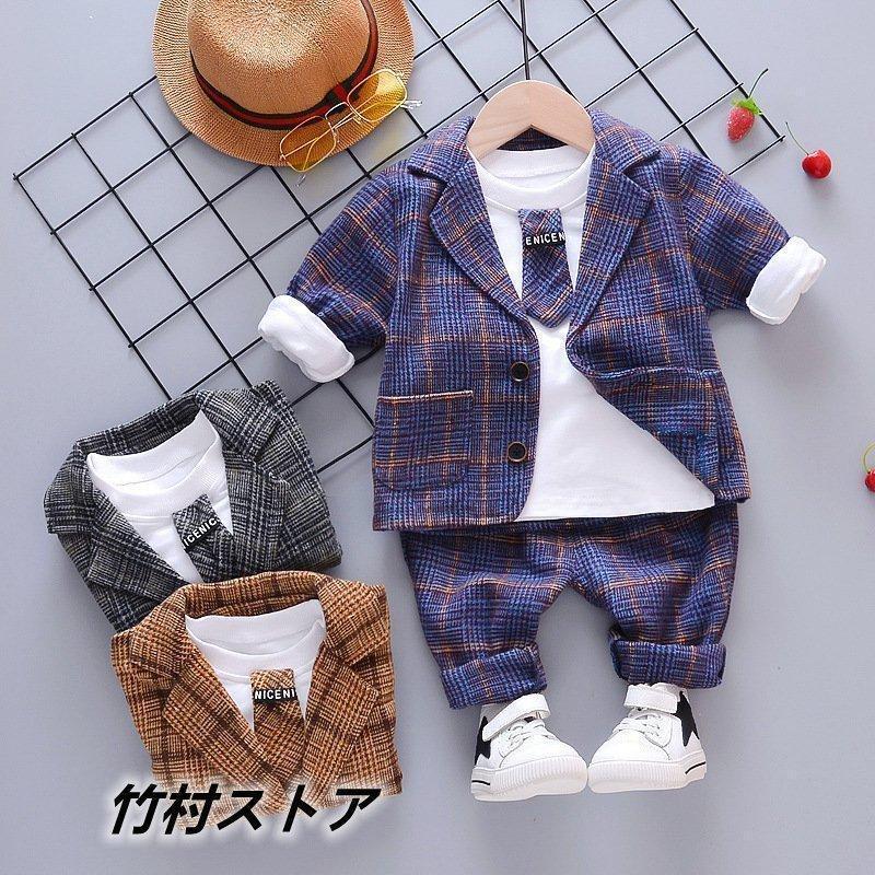 եޥ ˤλ Ҷ å  ٥ӡ 3å 岼å å ༰ ´༰ 뺧 ȯɽ 襤 ä 80cm