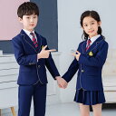 子供スーツ フォーマル 女の子 男の子 子供服 セットアップ キッズ おしゃれ 長袖 春秋 長ズボン 入学式 卒業式 可愛い 通学着