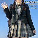 入学式 卒業式 スーツ 女の子 5点セット 女子 高校生 フォーマルスーツ 中学生 卒服 袴大学 プリーツスカート スクール 制服 スカート発表会