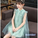 キッズ ワンピース チャイナドレス ワンピ 子供 ドレス フォーマル レース ロング フレアワンピース 女の子 子供服 結婚式 ピアノ発表会 入学式(4)