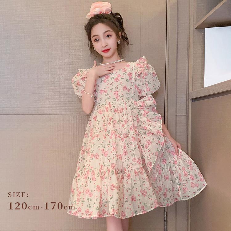ワンピース キッズフレアワンピース フォーマル 春夏 子供服 子ども服 こども服 半袖女の子 発表会 結婚式 110 120 130 140 150
