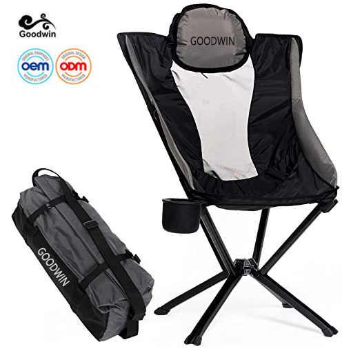 iClimb 回転フォールディングチェア ブラック メッシュ Amazon.co.jp: 【iClimb（アィクライム）】アウトドア回転チェア 回転