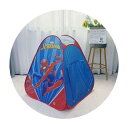 チャイルドテント キッズテント 屋内 プレイテント ポータブル 折りたたみ おしゃれ 可愛い プリンセス テント 人気 ギフト 子供用 2025年