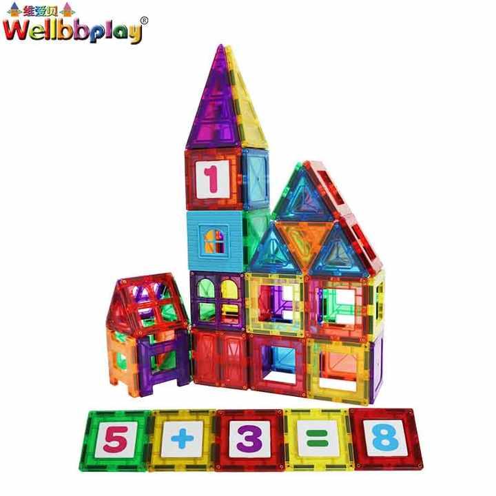 乐天商城 - ビルディングブロック 磁気 磁石付き 100個 知育 玩具 おしゃれ 幼児 おすすめ プレゼント ギフト 無限の創造力 磁気ゲーム 夢中になれる ひらめき