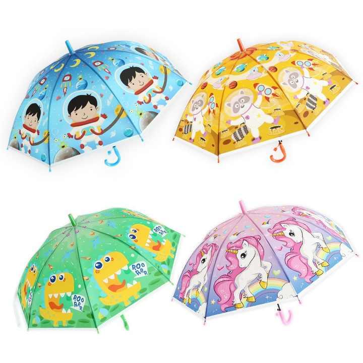 Unisex - 傘 子供用 プラスチック 19インチ 半自動 漫画 可愛い 人気 おしゃれ 雨具 通学 通勤 アウトドア 軽量 プレゼント イベント
