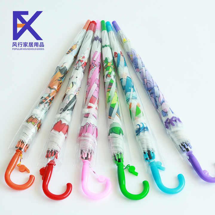 傘 透明 半自動 ロングハンドル おしゃれ 小学校用 軽量 便利 雨の日 プレゼント カスタムロゴ 人気 デ..