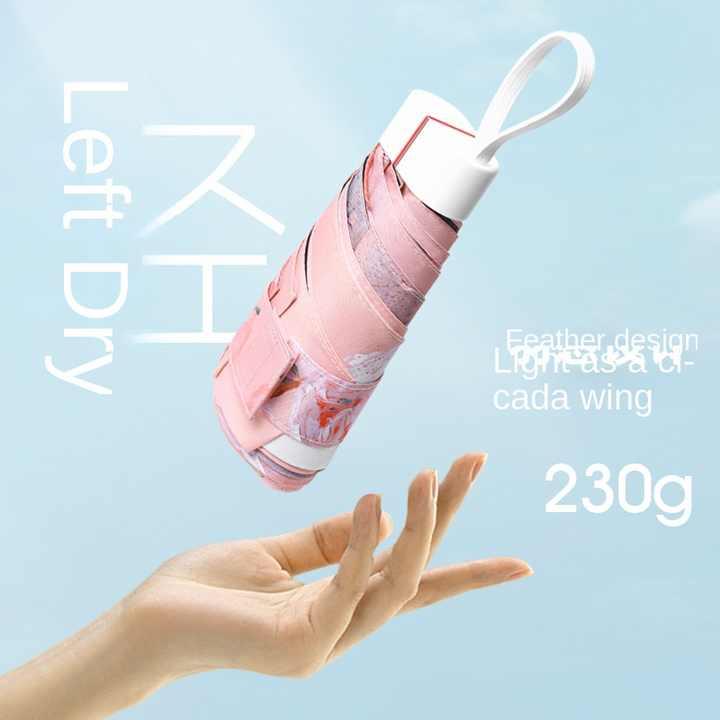 サンシェード傘 紫外線カット 小型 軽量 女性用 折りたたみ 日焼け防止 ビジネスギフト おしゃれ 人気 通勤 アウトドア プレゼント