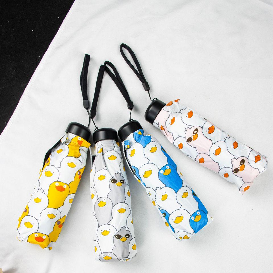 傘 折りたたみ 6K ミニ カプセル 傘 アウトドア 日傘 カートゥーン ダック パターン ポータブル フラワー 折り畳み おしゃれ 可愛い 人気 旅行 便利 プレゼント
