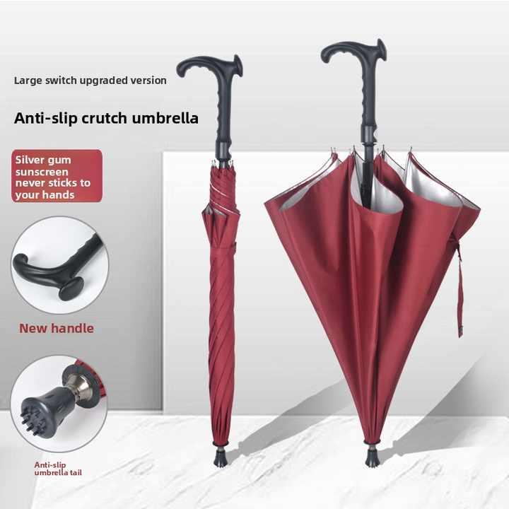 ウォーキングスティック シルバーケイン 高齢者用 傘 UVカット 雷保護 防風 防雨 軽量 人気 旅行 ギフト おしゃれ 可愛い 通勤 アウトドア