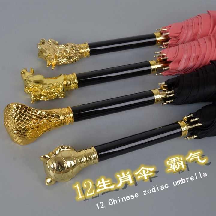 傘 ビジネスギフト プレミアム 自動 軽量 高級 おしゃれ 可愛い 特殊金属製 ゾディアック ハンドル 中国メーカー 人気 デザイン スタイル 2025