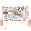 【お買い物マラソン限定!1着半額!まとめ買い2枚購入割引クーポン利用で! 】ペットベッド 犬ベッド ペット用コット ひんやり 猫ベッド 小型犬 ドッグコット アウトドア ぐっすり眠る 滑り止め 防寒 寒さ対策 暑さ対策 洗える
