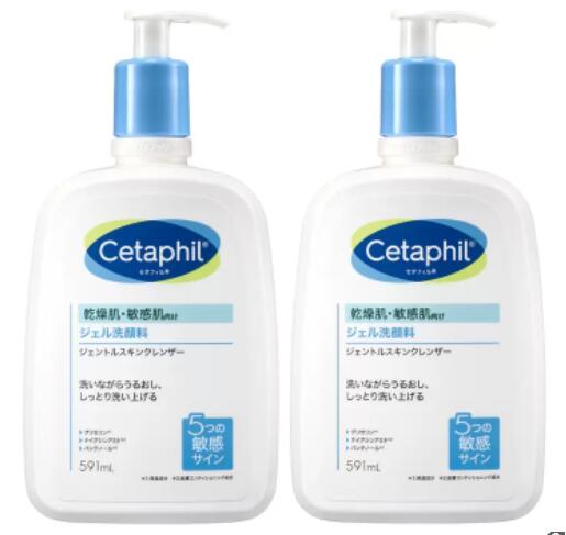 セタフィル ジェントルスキンクレンザー 591ml x 2個 Cetaphil Gentle Skin Cleanser 591ml x 2 pack