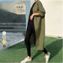 【お買い物マラソン限定!1着半額!まとめ買い2枚購入割引クーポン利用で! 】初秋新作///SN10 カーディガン ニット ゆったり 長袖 //無地 レディース通...