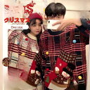【期間限定!1着半額!まとめ買い2枚購入割引クーポン利用で! 】クリスマス セーター ニット クリスマスカラー 普段着 秋冬 Merry Christmas カップルセーター かわいい おしゃっれ 長袖 暖かい oversize 韓国風 友達 恋人