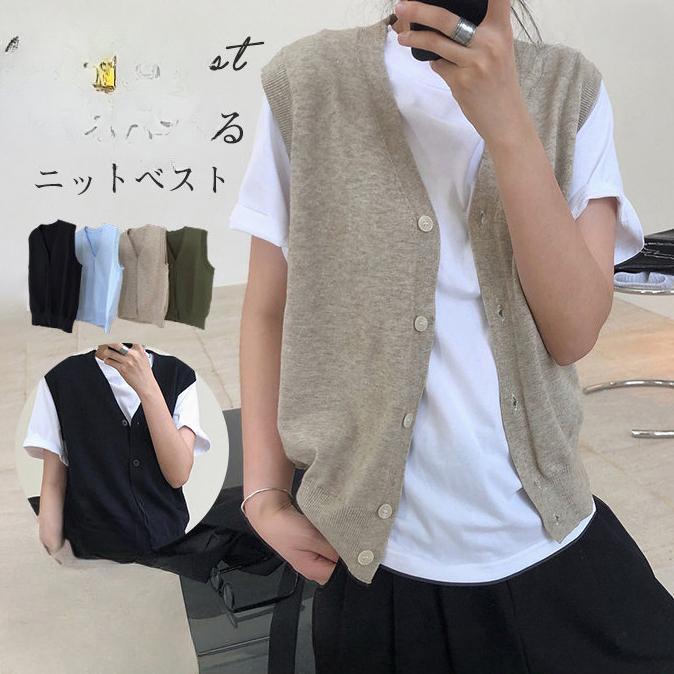 Sleeveless - 【ポイント最大12倍!お買い物マラソン！1着半額！まとめ買い2枚購入割引クーポン利用で！ 】ニットベスト レディース チョッキ トップス Vネック 柔らか ゆったり プルオーバー 前開け ジレー セーター 無地 秋コーデ カジュアル 重ね着
