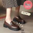 【お買い物マラソン限定!1着半額!まとめ買い2枚購入割引クーポン利用で! 】パンプス 秋靴 レディース レザーシューズ ローファー オックスフォードシューズ パ...