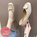 【お買い物マラソン限定!1着半額!まとめ買い2枚購入割引クーポン利用で! 】パンプス 太めヒールパンプス レディース 春夏 パンプス スクエアトゥパンプス レザー ローヒール 美脚 履きやすい 痛くない 靴 革 レディースシューズ オシャレ