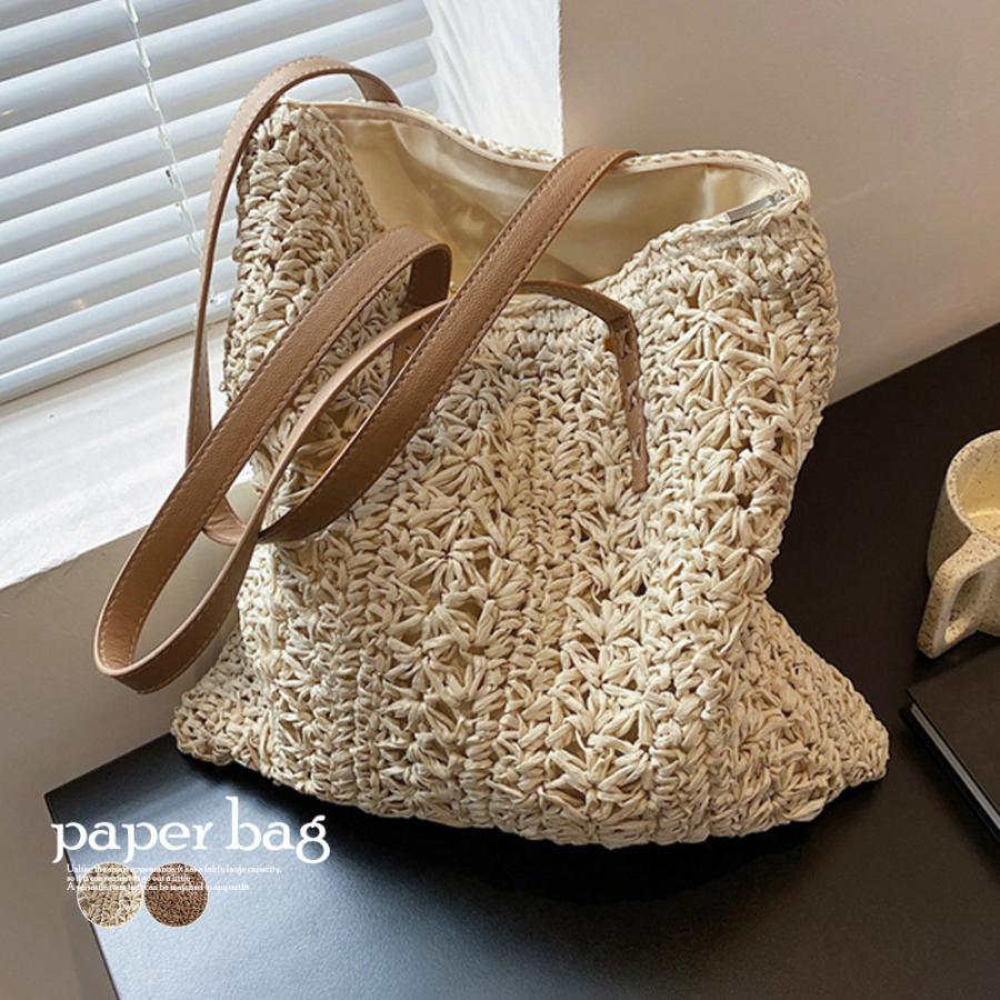 【5と0のつく日限定！1着半額！まとめ買い2枚購入割引クーポン利用で！ 】ストローバッグ 大容量 麦わらバックのサムネイル