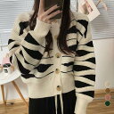 【5と0のつく日限定!1着半額!まとめ買い2枚購入割引クーポン利用で! 】ニットカーディガン 秋冬レディース 配色