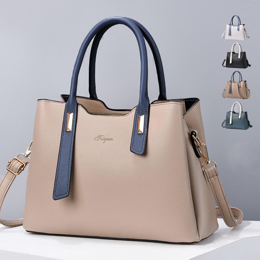 【5と0のつく日限定！1着半額！まとめ買い2枚購入割引クーポン利用で！ 】トートバッグ レディースショルダーバッグのサムネイル