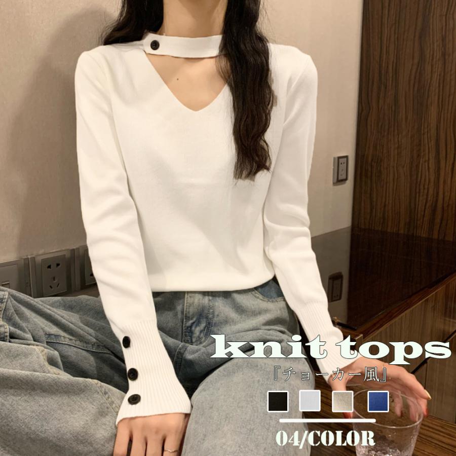 【5と0のつく日限定！1着半額！まとめ買い2枚購入割引クーポン利用で！ 】チョーカー風ニット レディー..