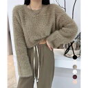 【お買い物マラソン限定!1着半額!まとめ買い2枚購入割引クーポン利用で! 】シャギーニットレディース 韓国風セーター