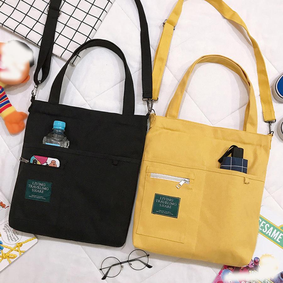 【5と0のつく日限定！1着半額！まとめ買い2枚購入割引クーポン利用で！ 】キャンバス トートバッグ 2way 軽量【ゆうパケット可】のサムネイル