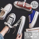 【5と0のつく日限定!1着半額!まとめ買い2枚購入割引クーポン利用で! 】スニーカー レディース 厚底 韓国
