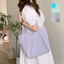 【お買い物マラソン限定!1着半額!まとめ買い2枚購入割引クーポン利用で! 】トートバッグ リバーシブル 2way韓国【ゆうパケット可】