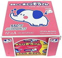 【5と0のつく日限定!ポイント5倍!期間限定!】湿気取り 水とりぞうさん 550ml×12個入り×2set ct550757(3)