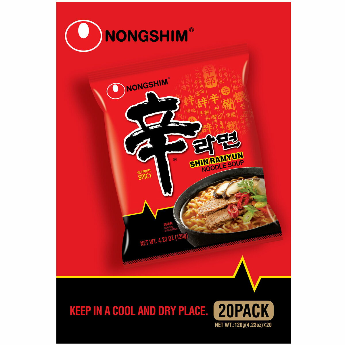 _S h[ 20ܓ~2SET NONGSHIM Shin Rahmen Noodles 20 pack~2SET