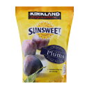 カークランドシグネチャー サンスウィート プルーン 1.58kg　Kirkland Signature Sun Sweet Plums 1.58kg