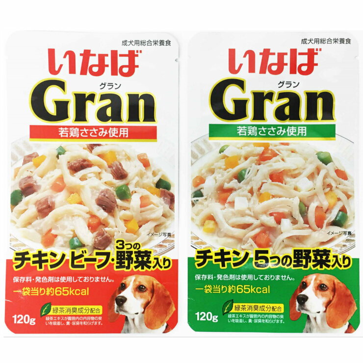 イナバ グラン レトルト ドッグフード 120g x 12×2SET　Inaba Gran Retort Dog Food 120g x 12 packs×2SET